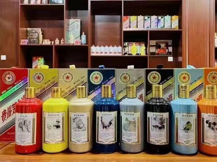 泰宁名酒鉴定部分方法